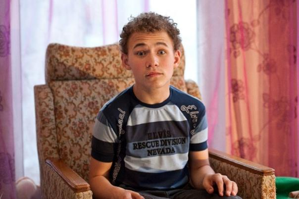 Фото: соцсети