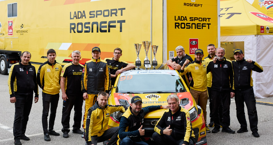 источник Lada.ru