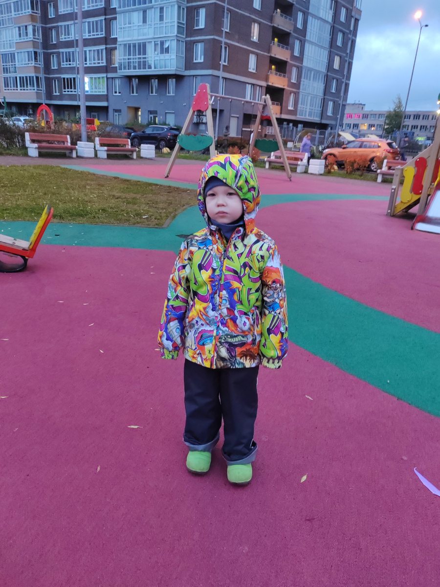 Петя