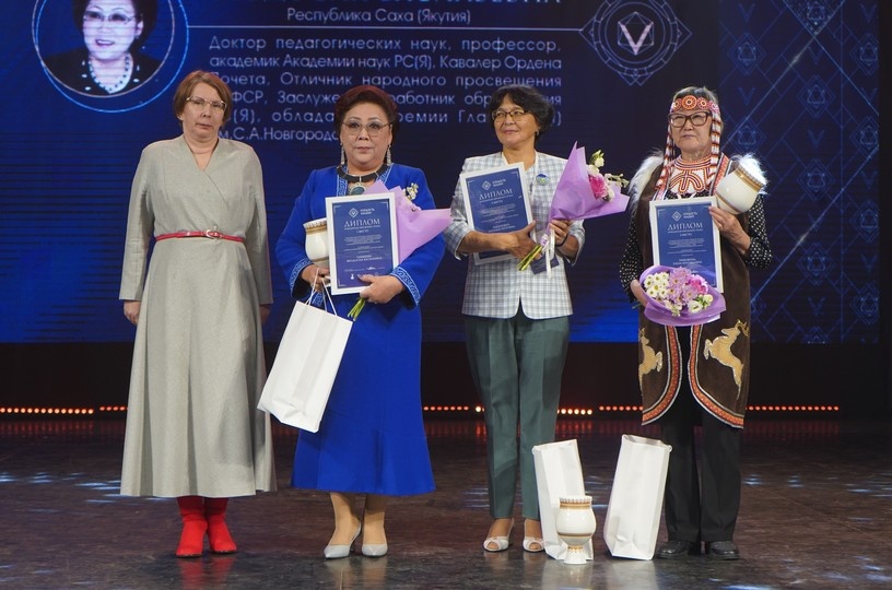 Фото: гордость-нации.рф