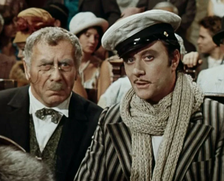 Фото взято из dzeninfra.ru