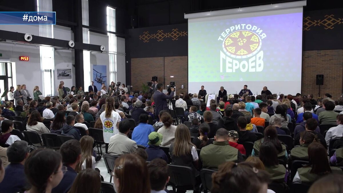    Чишминский район. Парк «Патриот». Территория героев. Сентябрь 2025 г.