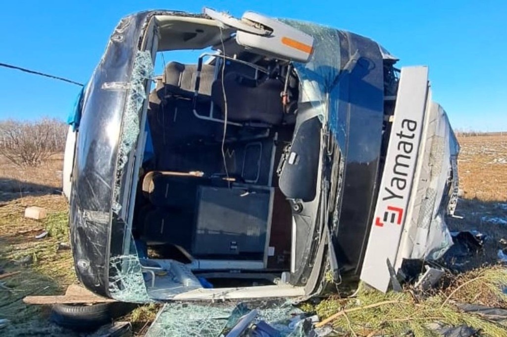    Фото © Telegram / Прокуратура Амурской области