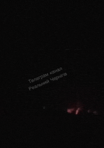    Бомбардировка Нежина, Черниговская область. Видео: "Украина.ру"