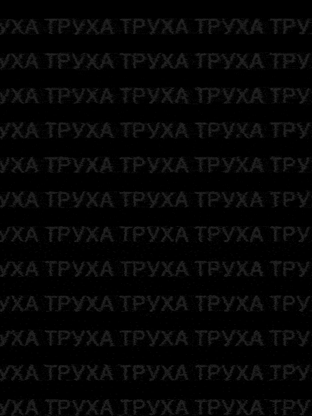    Пожары в Харькове. Видео: "Хроники Гераней"