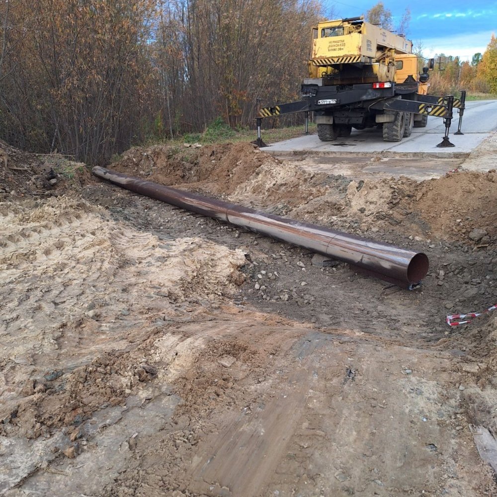    Проблема решена