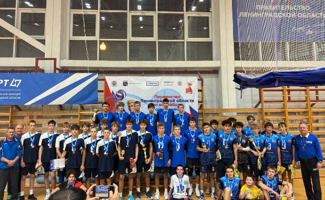    © Пресс-служба комитета по спорту Ленобласти