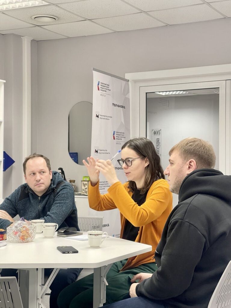 из архива регионального проектного офиса ПФКИ