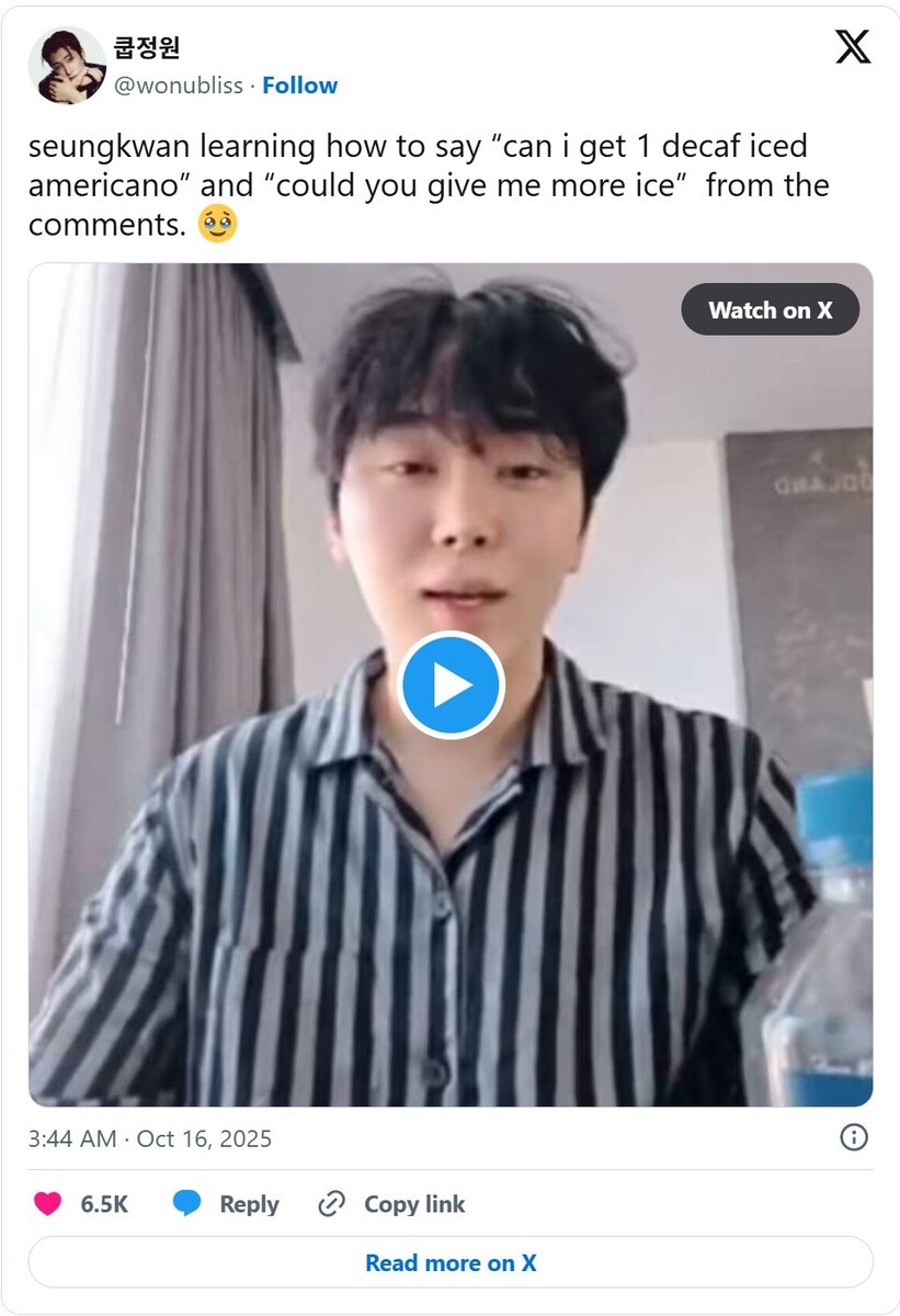    Видео: https://twitter.com/wonubliss/status/1978532536935711060