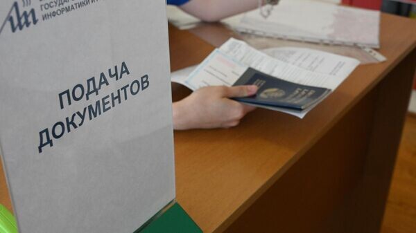    © Sputnik / Виктор Толочко