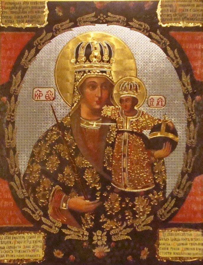    Фото: Православная энциклопедия «Азбука веры»