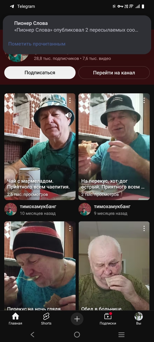 Всегда у него аншлаг и тоже из Волгограда