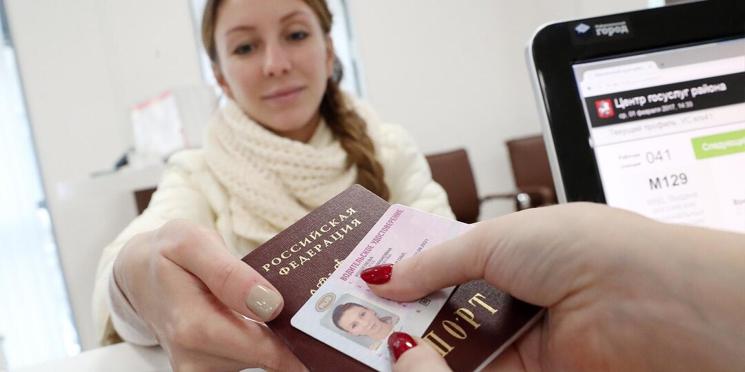 Когда менять права: сроки действия, документы и порядок