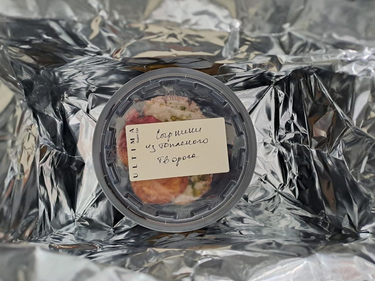    Фото: sibnovosti.ru