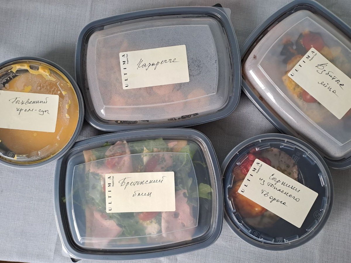    Фото: sibnovosti.ru