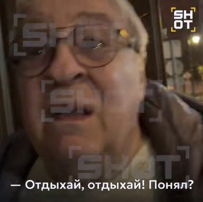    Кадр из Телеграм-канала Shot