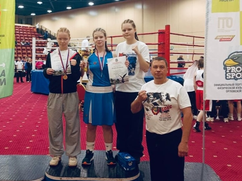     Фото: Спортивный портал Каменск-Уральска