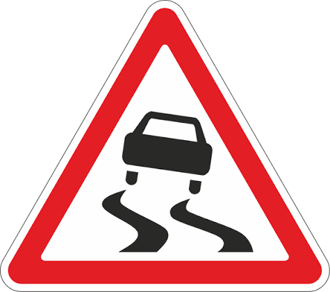 Из сети Интернет