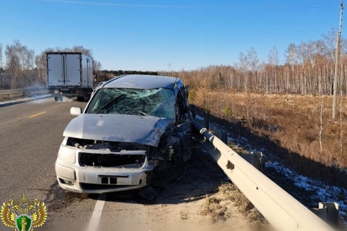   скриншот с телеграм-канала Прокуратура Амурской области