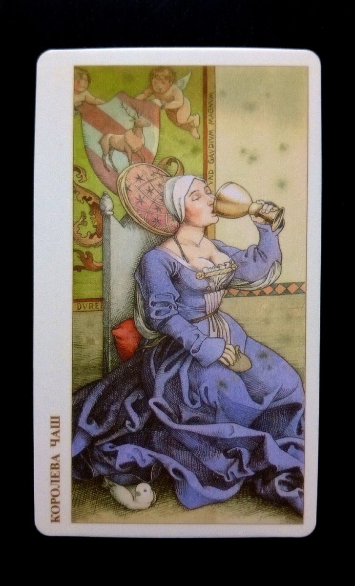 Карта дня из колоды "Таро Дюрера"