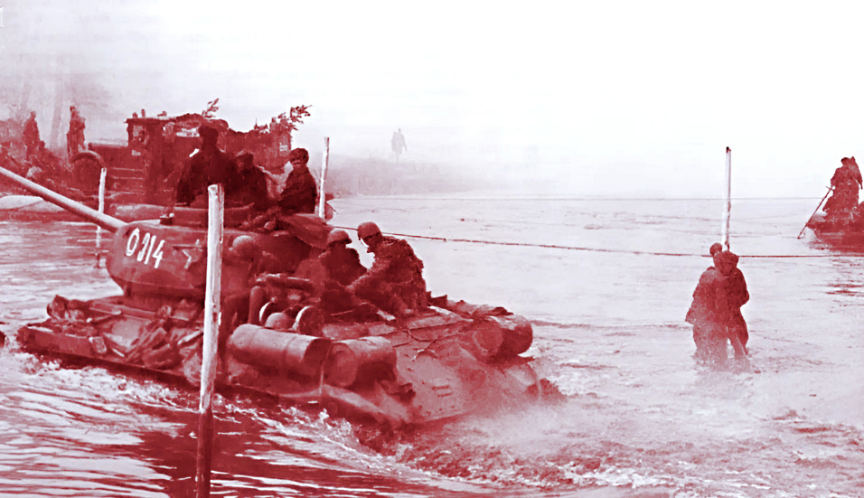 Форсирование Одера, 1945 г.