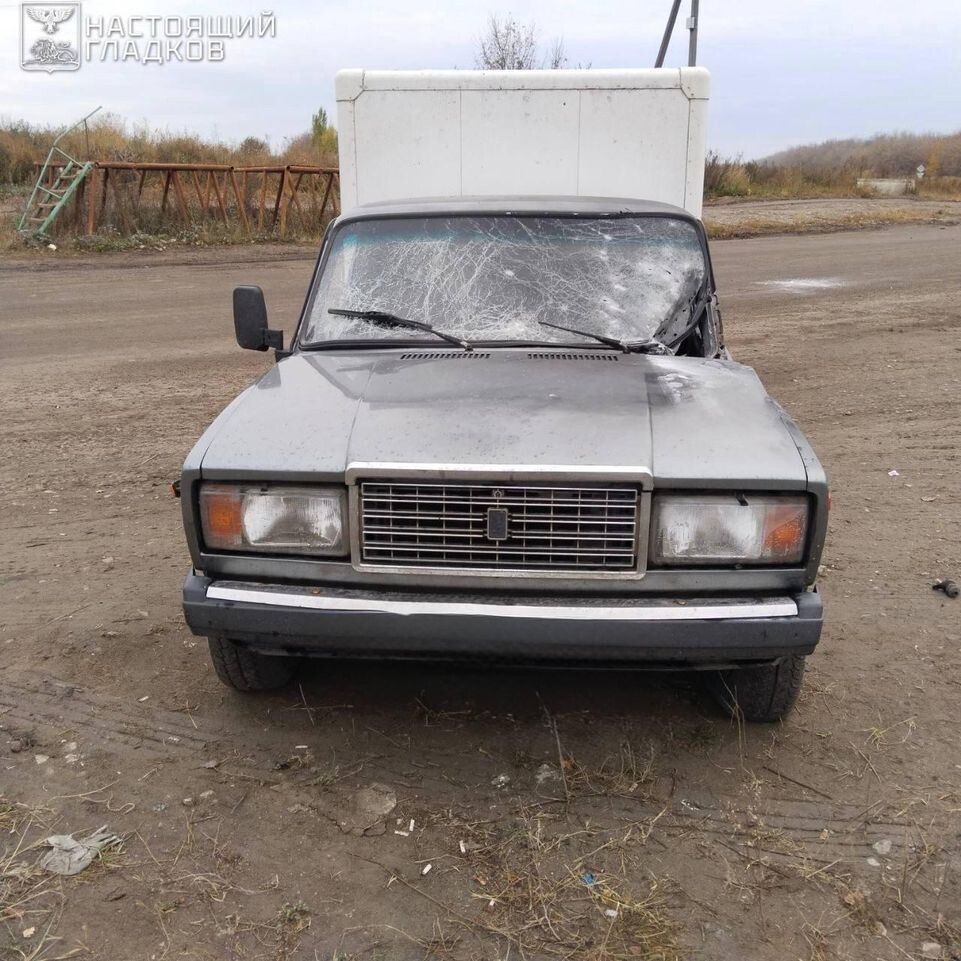    губернатор Белгородской области Вячеслав Гладков / Telegram