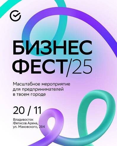    Источник фото: