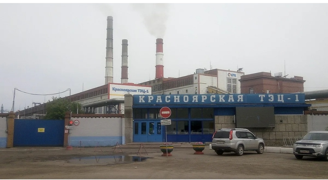 КрасТЭЦ. Фото из отркрытых источников.