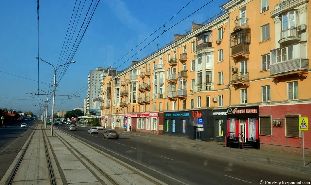 Проспект газеты имени "Красноярский рабочий". Фото из открытых источников.