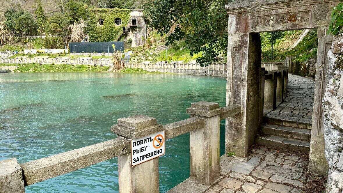 Приморский парк