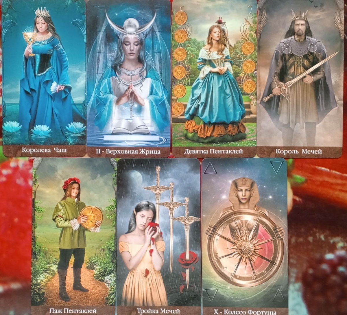 картинка принадлежит автору канала