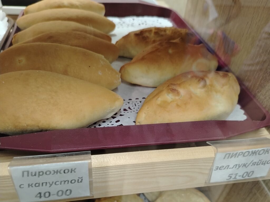    Фото: В курсе.ру Полина Анкушина