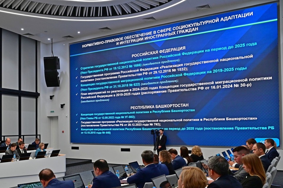    Фото: Правительство Башкирии