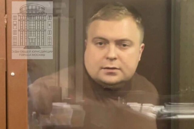    Смирнов в суде Фото: Суды общей юрисдикции города Москвы