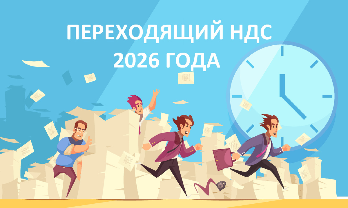 Фото: @macrovector|www.freepik.com