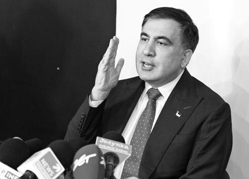 Михаил Саакашвили. 2008 год