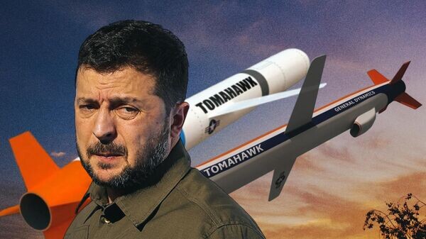    © Украина.ру