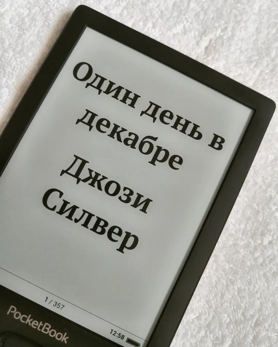 Фото автора канала