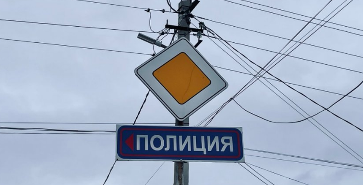    Фото: пресс-служба, источник: mosaica.ru