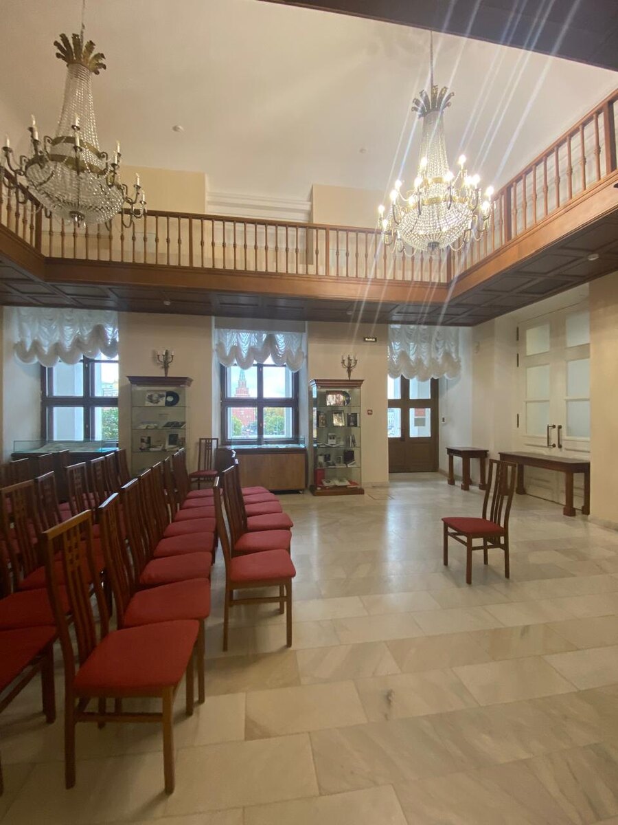 концертный зал отдела нот