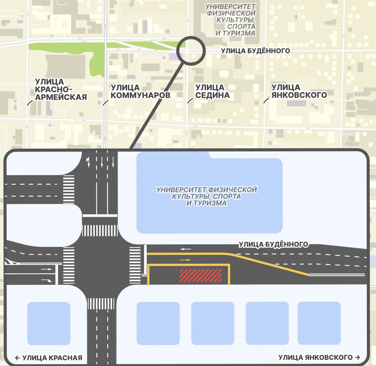    Схема: Дептранс Краснодара
