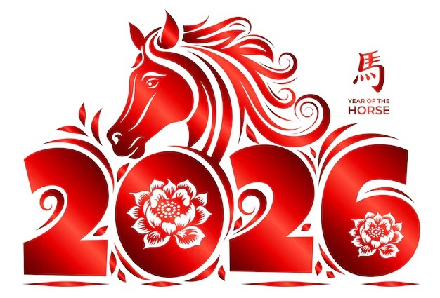 2026 год Лошади