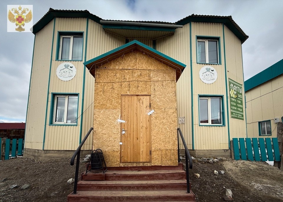    Работа кафе по решению суда приостановлена на 25 суток. Фото: управление Роспотребнадзора по Республике Алтай