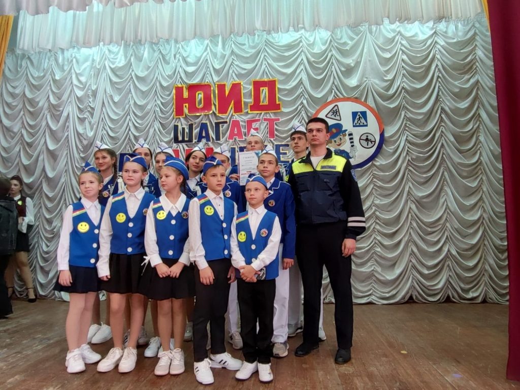    Фото отдела образования Диана Огнева