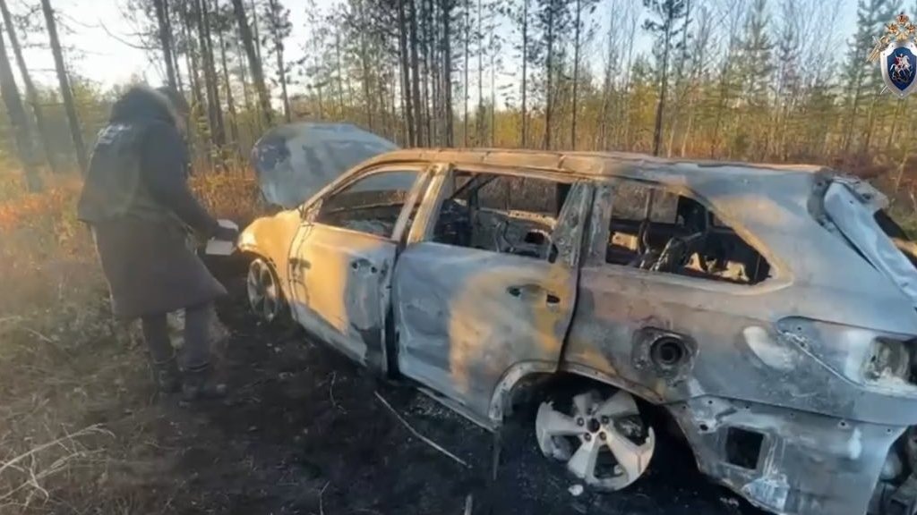    фото – скрин из оперативного видео