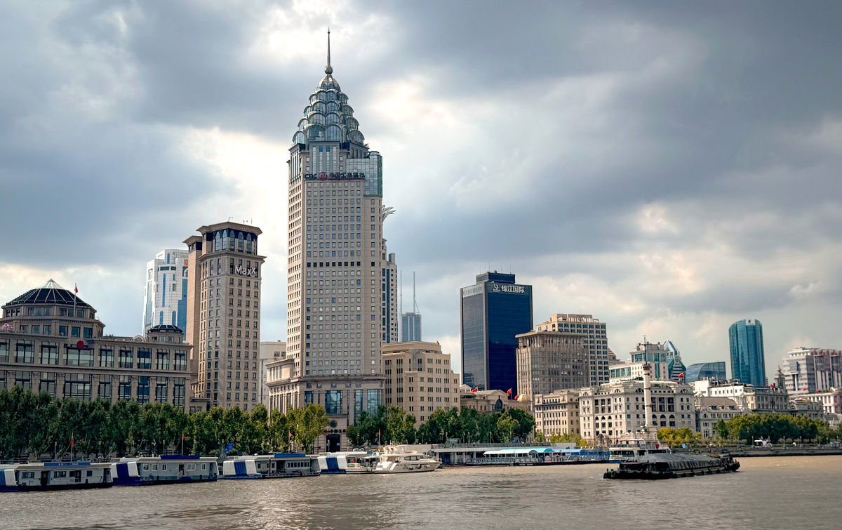 Шанхай. Фото автора
