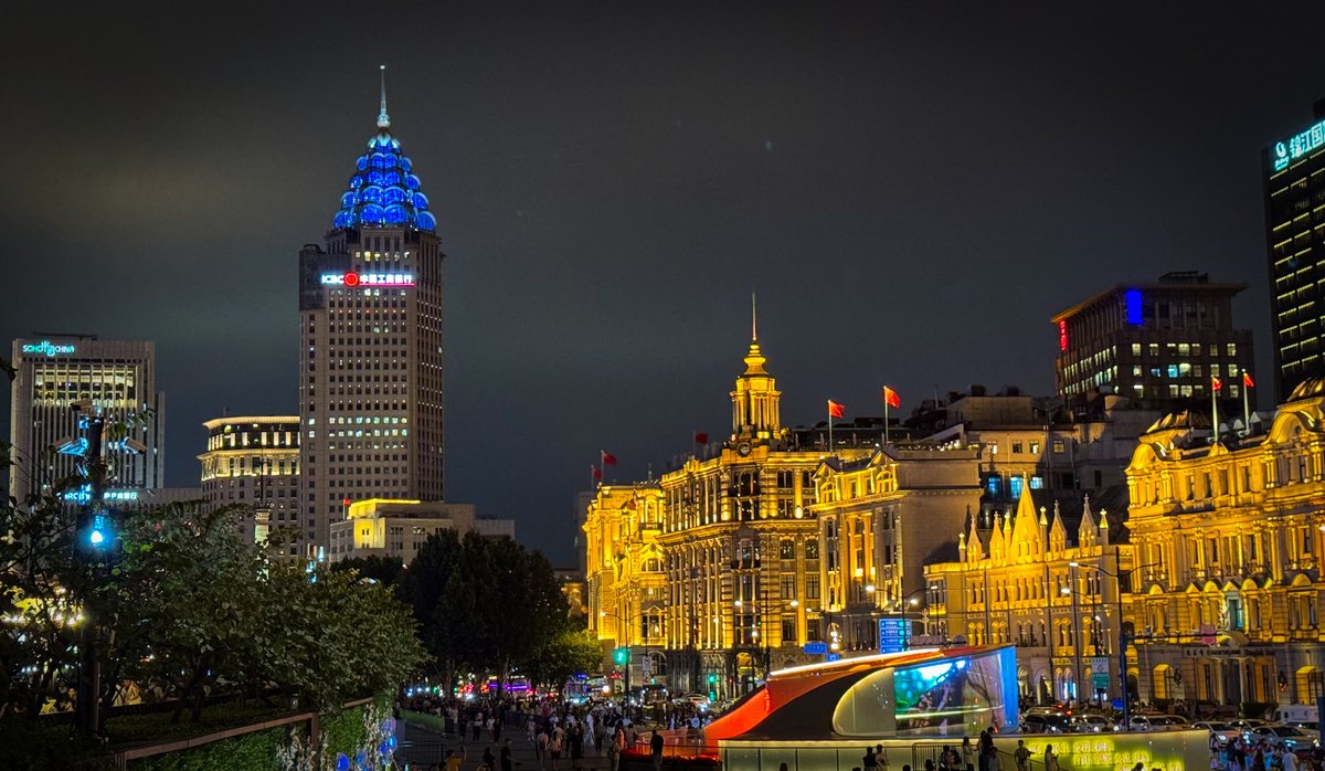 Шанхай. Фото автора