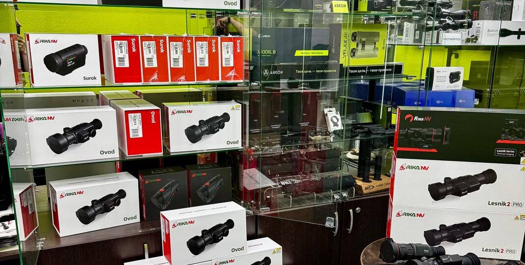 📦Большое поступление в наш магазин Optic.Market