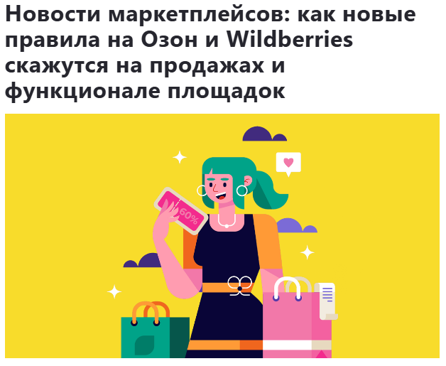 Источник: https://dzen.ru/a/aNuZzxY9FzFTnZ5S