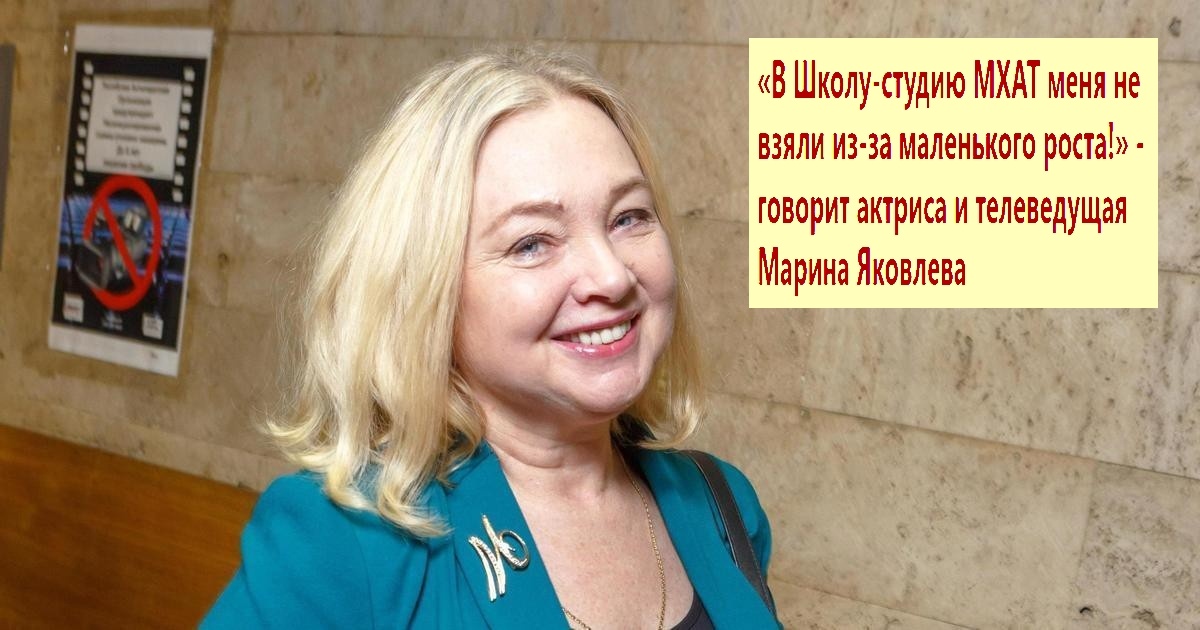 Фото из архива "7 секретов"